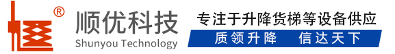 虎林顺优升降科技有限公司